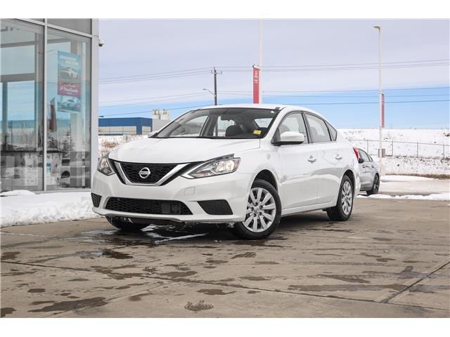 2019 Nissan Sentra 1.8 SV (Stk: B9069) in Calgary - Image 2 of 32