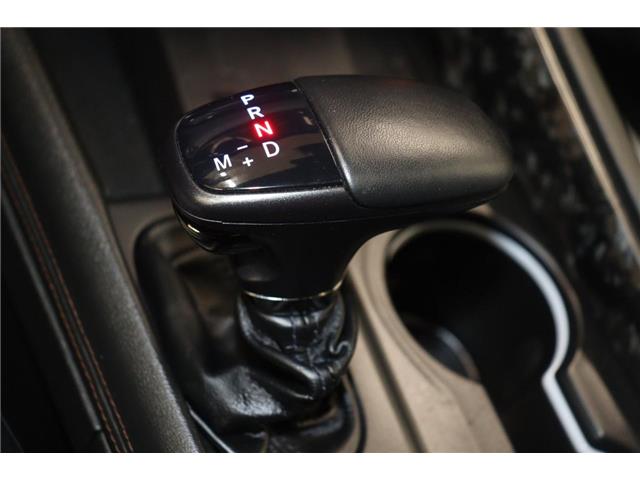 2022 Dodge Durango R/T (Stk: T3381A) in Watrous - Image 29 of 40