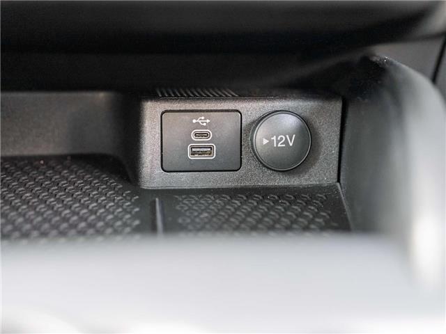 2024 Ford Bronco Sport Outer Banks (Stk: 30960) in Surrey - Image 15 of 22