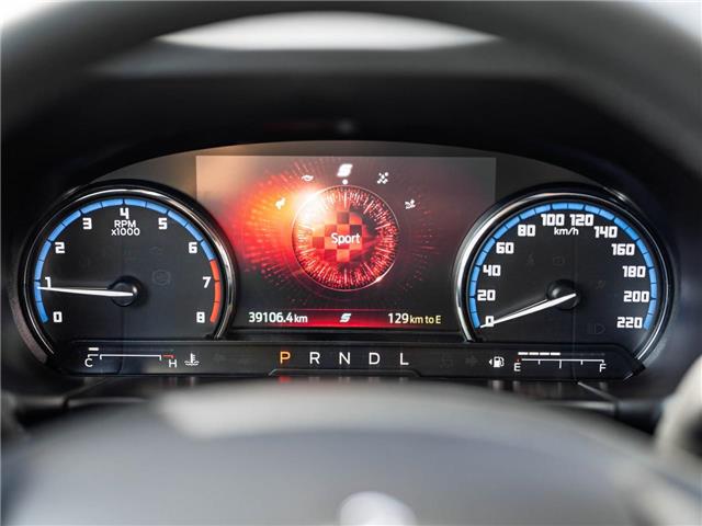 2024 Ford Bronco Sport Outer Banks (Stk: 30960) in Surrey - Image 17 of 22