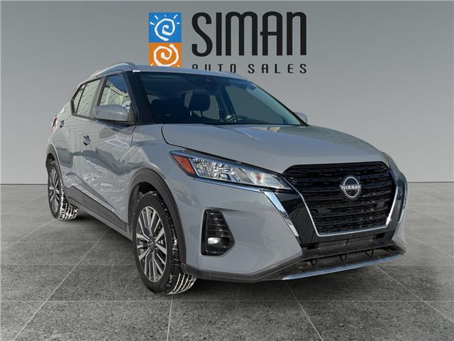 2024 Nissan Kicks SV (Stk: CBK3400) in Regina - Image 7 of 20