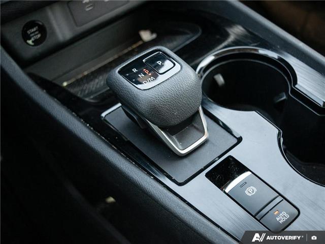 2025 Nissan Rogue S (Stk: 32365) in London - Image 24 of 27