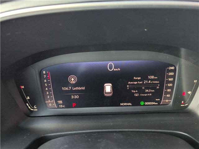 2026 Honda Passport TrailSport Touring (Stk: 4203) in Lethbridge - Image 17 of 23