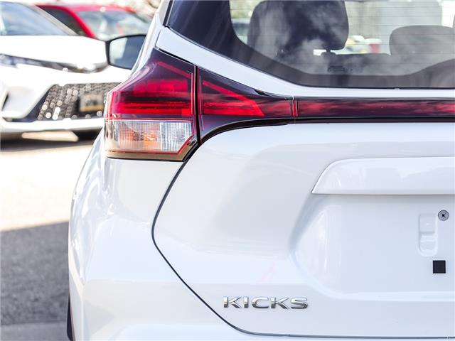 2024 Nissan Kicks SV (Stk: 6565) in Welland - Image 10 of 26