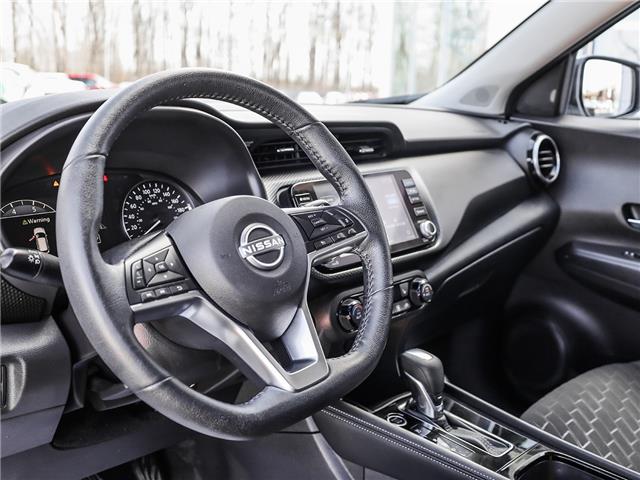 2024 Nissan Kicks SV (Stk: 6565) in Welland - Image 14 of 26
