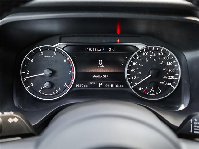 2024 Nissan Rogue S (Stk: 6566) in Welland - Image 17 of 26