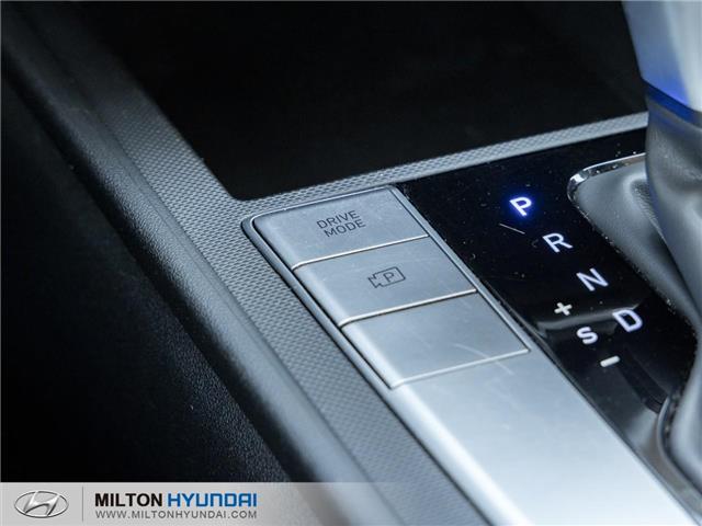 2023 Hyundai Elantra ESSENTIAL (Stk: 595946) in Milton - Image 16 of 23