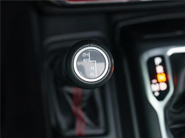 2021 Jeep Wrangler Unlimited Rubicon (Stk: 30970) in Surrey - Image 16 of 21