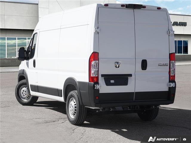 2026 RAM ProMaster 2500 High Roof (Stk: 44571) in Kitchener - Image 4 of 28