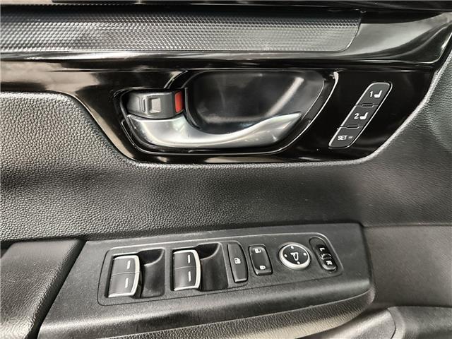 2025 Honda CR-V Hybrid Touring (Stk: 11U4435) in Markham - Image 17 of 34