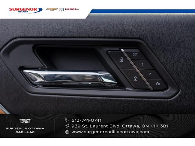 2026 GMC Canyon Denali (Stk: R27690) in Ottawa - Image 10 of 17