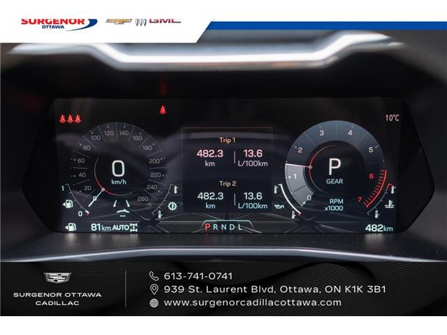 2026 GMC Canyon Denali (Stk: R27690) in Ottawa - Image 14 of 17