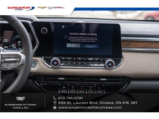 2026 GMC Canyon Denali (Stk: R27690) in Ottawa - Image 17 of 17