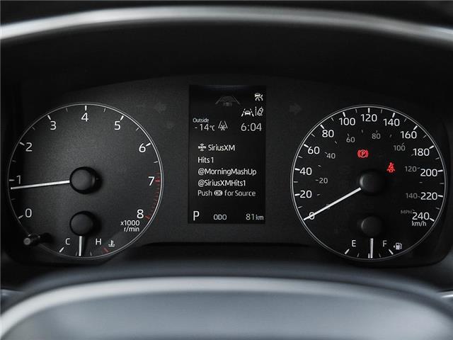 2026 Toyota Corolla Hatchback Base (Stk: HB26003) in Sault Ste. Marie - Image 13 of 21