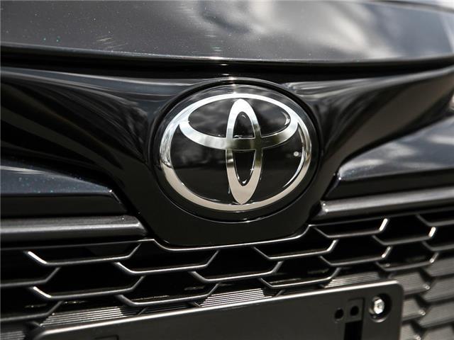 2026 Toyota Corolla Hatchback Base (Stk: HB26004) in Sault Ste. Marie - Image 9 of 20