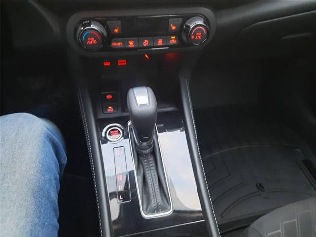 2024 Nissan Kicks SV (Stk: 9167A) in Cornwall - Image 17 of 23