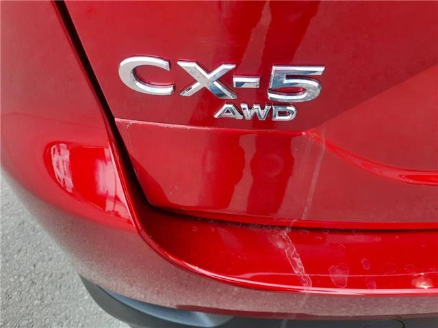 2023 Mazda CX-5 GS (Stk: PV4450A) in Cornwall - Image 11 of 26