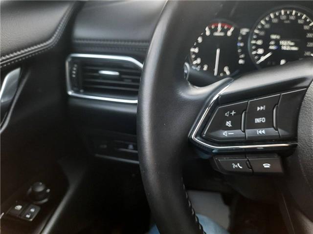 2023 Mazda CX-5 GS (Stk: PV4450A) in Cornwall - Image 13 of 26