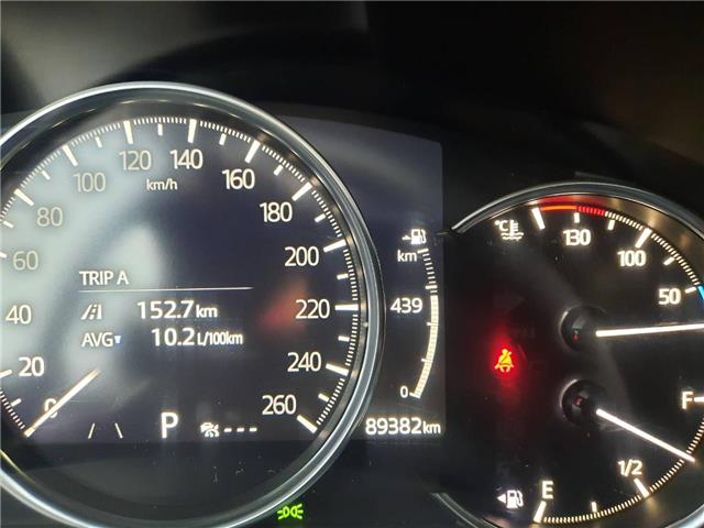 2023 Mazda CX-5 GS (Stk: PV4450A) in Cornwall - Image 16 of 26