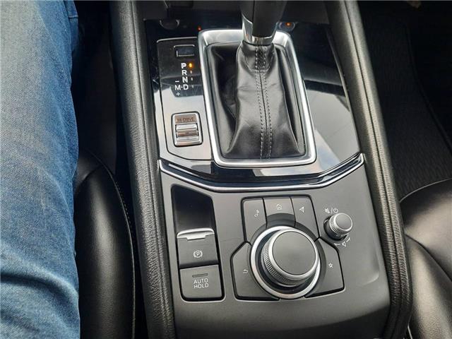 2023 Mazda CX-5 GS (Stk: PV4450A) in Cornwall - Image 17 of 26