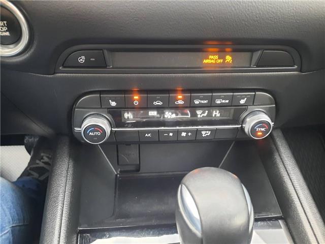 2023 Mazda CX-5 GS (Stk: PV4450A) in Cornwall - Image 18 of 26