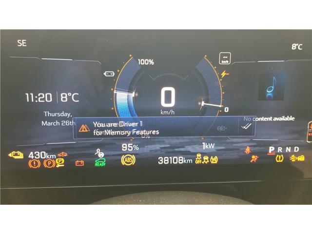 2024 Chevrolet Blazer EV RS (Stk: 2-12985A) in Oshawa - Image 16 of 20