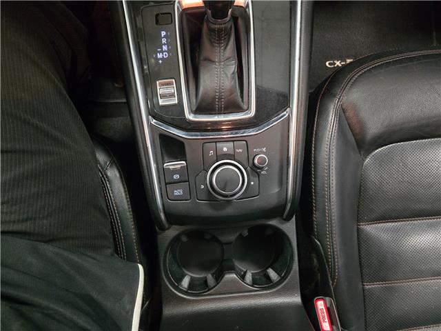 2021 Mazda CX-5 GT (Stk: 22HS54961A) in Winnipeg - Image 23 of 24