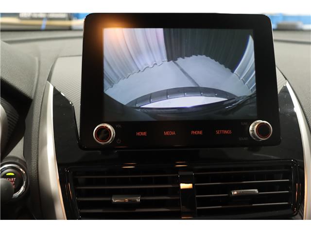 2026 Mitsubishi Eclipse Cross SE (Stk: E26459) in Edmonton - Image 16 of 24