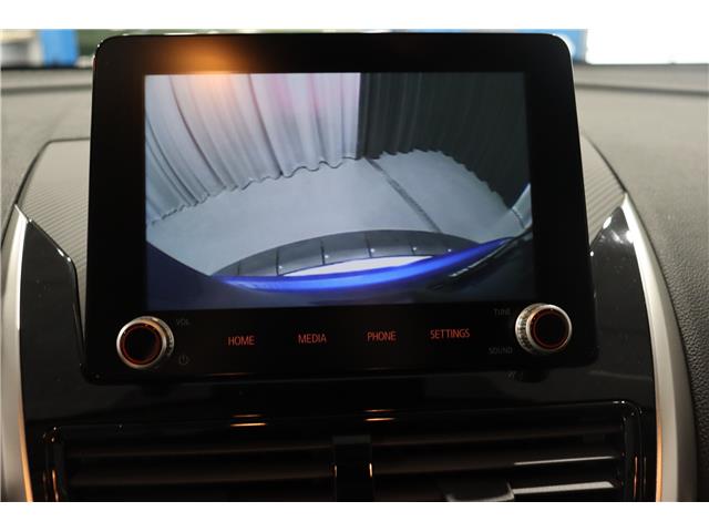 2026 Mitsubishi Eclipse Cross SE (Stk: E26460) in Edmonton - Image 16 of 24