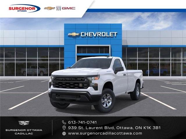 2026 Chevrolet Silverado 1500 Work Truck (Stk: R28357) in Ottawa - Image 1 of 6