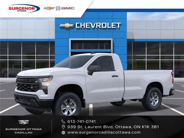 2026 Chevrolet Silverado 1500 Work Truck (Stk: R28357) in Ottawa - Image 2 of 6