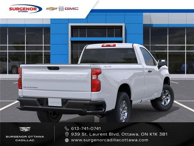 2026 Chevrolet Silverado 1500 Work Truck (Stk: R28357) in Ottawa - Image 4 of 6