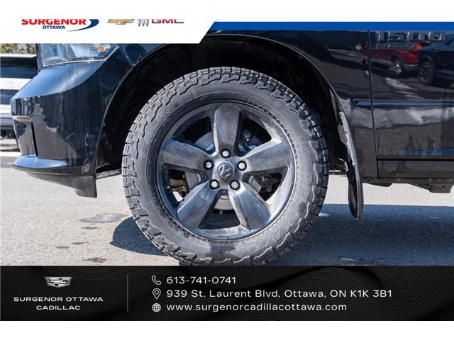 2022 RAM 1500 Classic Tradesman (Stk: R28286A) in Ottawa - Image 2 of 17