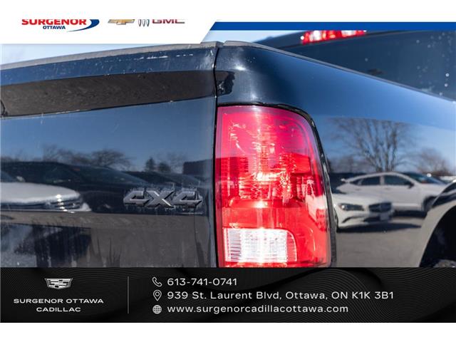 2022 RAM 1500 Classic Tradesman (Stk: R28286A) in Ottawa - Image 4 of 17