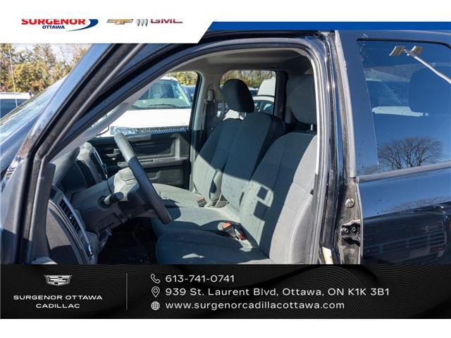 2022 RAM 1500 Classic Tradesman (Stk: R28286A) in Ottawa - Image 10 of 17
