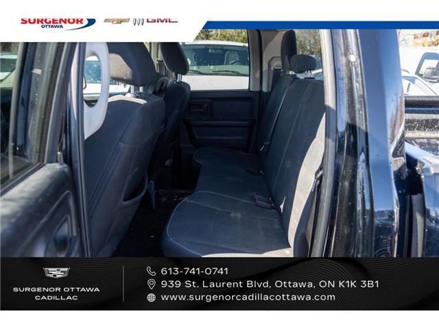 2022 RAM 1500 Classic Tradesman (Stk: R28286A) in Ottawa - Image 11 of 17