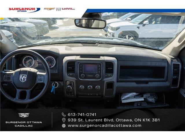 2022 RAM 1500 Classic Tradesman (Stk: R28286A) in Ottawa - Image 12 of 17