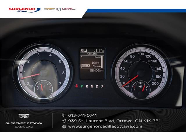 2022 RAM 1500 Classic Tradesman (Stk: R28286A) in Ottawa - Image 14 of 17