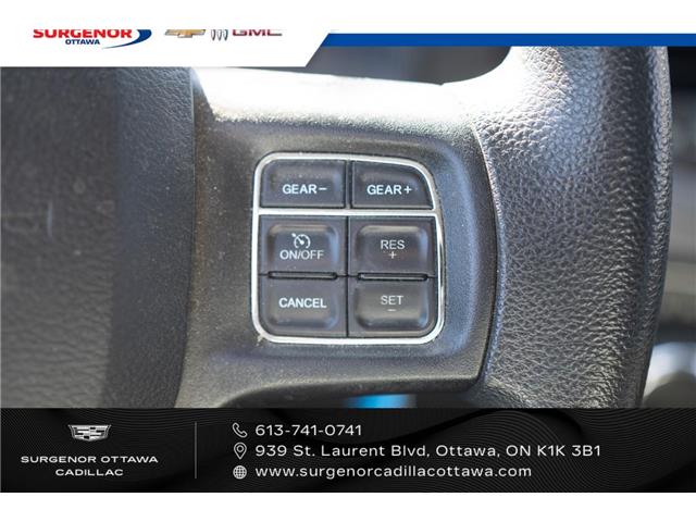 2022 RAM 1500 Classic Tradesman (Stk: R28286A) in Ottawa - Image 16 of 17