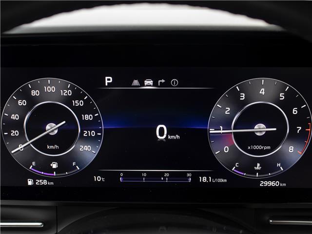 2024 Kia Carnival SX (Stk: TR5373) in Windsor - Image 10 of 30