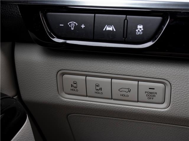 2024 Kia Carnival SX (Stk: TR5373) in Windsor - Image 8 of 30