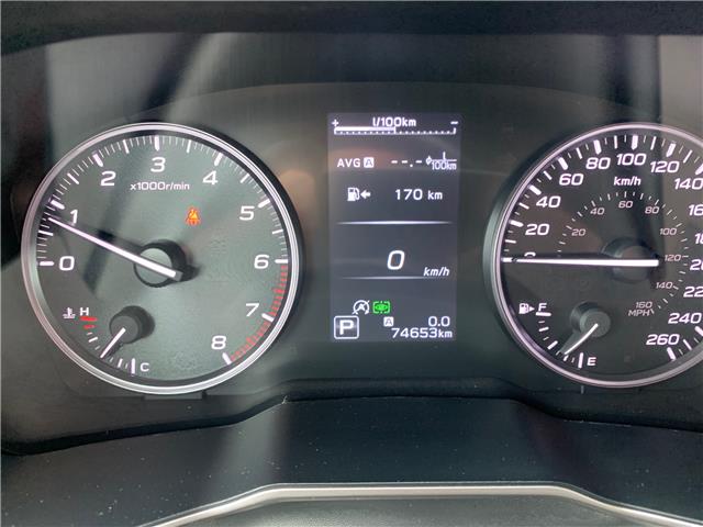 2024 Subaru Outback Premier XT (Stk: 32987A) in Thunder Bay - Image 11 of 12