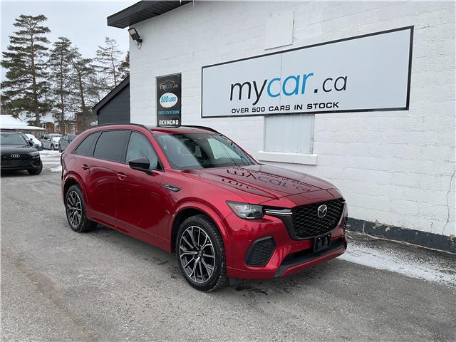 2025 Mazda CX-70 PHEV GT (Stk: 260133) in Ottawa Central - Image 1 of 22