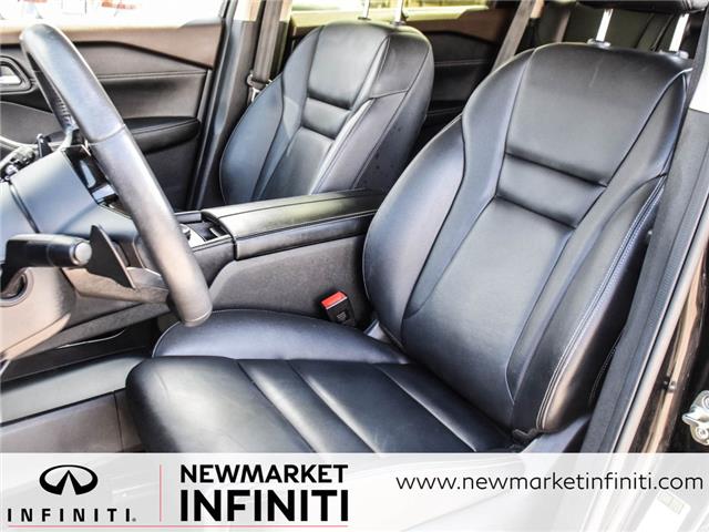 2023 Nissan Rogue SL (Stk: UI2344) in Newmarket - Image 14 of 30