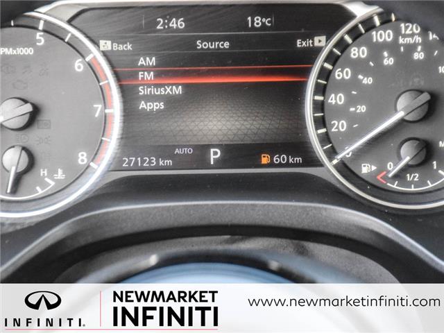 2023 Nissan Rogue SL (Stk: UI2344) in Newmarket - Image 21 of 30