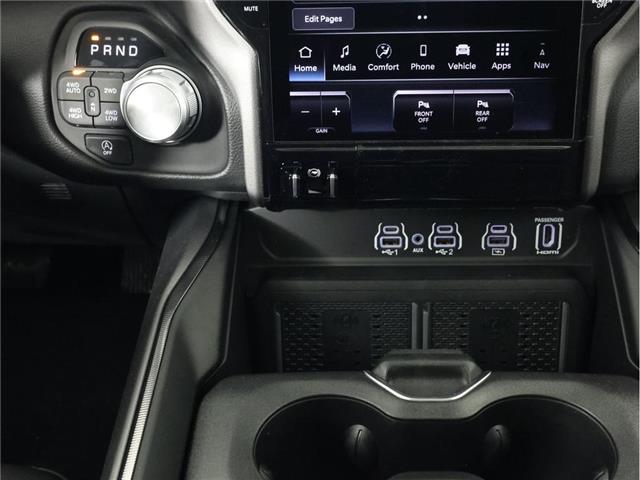 2026 RAM 1500 Sport (Stk: 26T194) in Calgary - Image 12 of 20