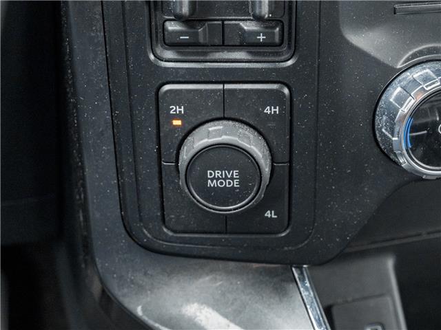 2022 Ford F-150 Police Responder XL (Stk: P1111) in Mississauga - Image 24 of 33