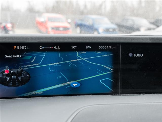 2024 Lincoln Nautilus Reserve (Stk: P1107) in Mississauga - Image 16 of 35