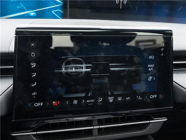 2024 Lincoln Nautilus Reserve (Stk: P1107) in Mississauga - Image 27 of 35