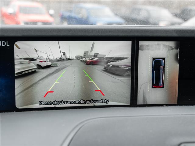 2024 Lincoln Nautilus Reserve (Stk: P1107) in Mississauga - Image 18 of 35